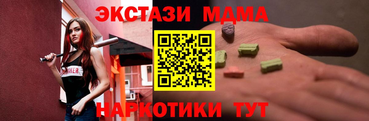 ЭКСТАЗИ бентли Кизилюрт