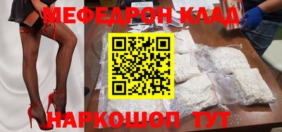 гидропоника Конаково