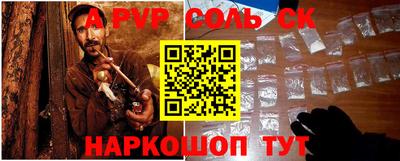 гидропоника Конаково