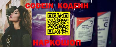а пвп мука Коммунар