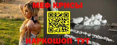 герыч Комсомольск-на-Амуре