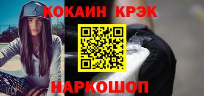 mdpv Краснознаменск