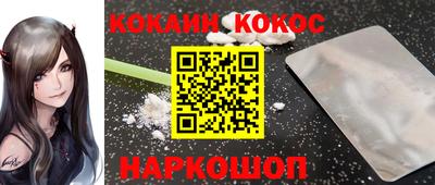 гидропоника Конаково