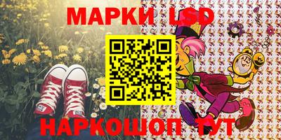 гидропоника Конаково
