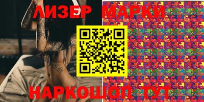 гидропоника Конаково