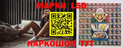 а пвп мука Коммунар