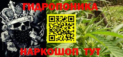 герыч Комсомольск-на-Амуре