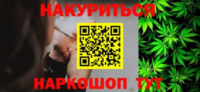 а пвп мука Коммунар