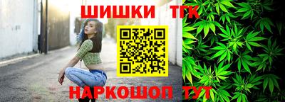 герыч Комсомольск-на-Амуре