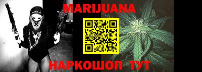 а пвп мука Коммунар