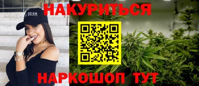 гидропоника Конаково