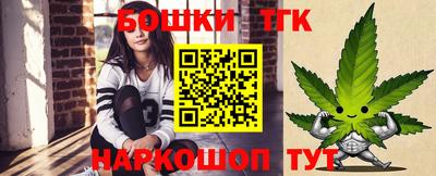 герыч Комсомольск-на-Амуре
