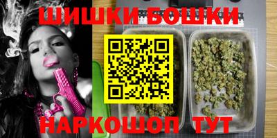 а пвп мука Коммунар