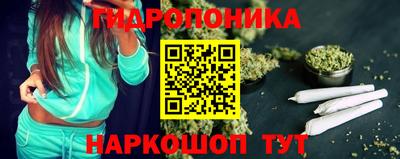герыч Комсомольск-на-Амуре