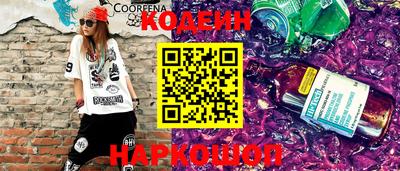 гидропоника Конаково