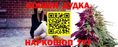а пвп мука Коммунар