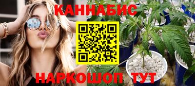 герыч Комсомольск-на-Амуре