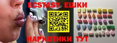 гидропоника Конаково