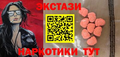а пвп мука Коммунар