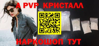 гидропоника Конаково