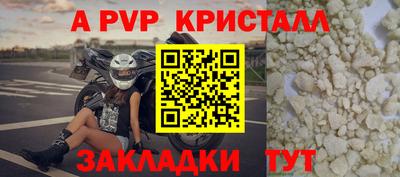 гидропоника Конаково