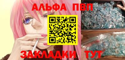 а пвп мука Коммунар
