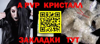 гидропоника Конаково