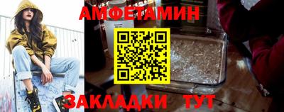 а пвп мука Коммунар