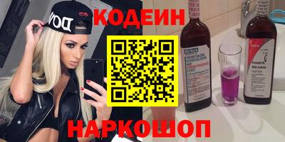 гидропоника Конаково
