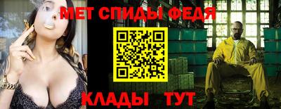 гидропоника Конаково
