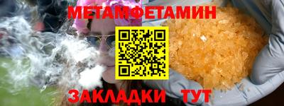 гидропоника Конаково
