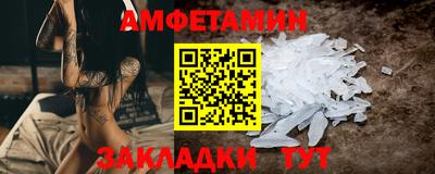 гидропоника Конаково