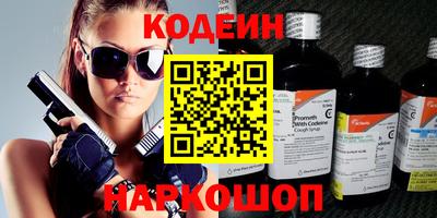 гидропоника Конаково
