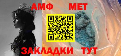 гидропоника Конаково