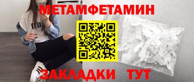 а пвп мука Коммунар