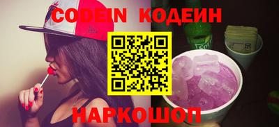 а пвп мука Коммунар