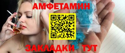 apvp Краснодар