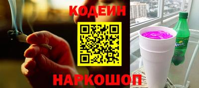 а пвп мука Коммунар