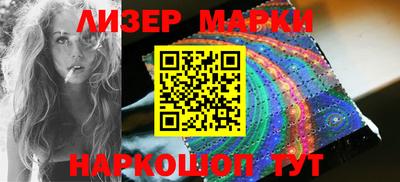 гидропоника Конаково